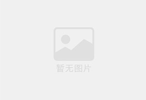 信阳防水补漏公司的电话号码是多少？